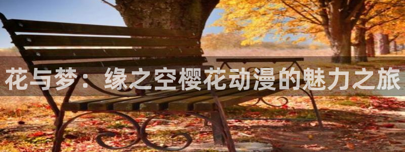 kakaopage韩漫官网