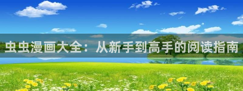 kakaopage韩漫官网